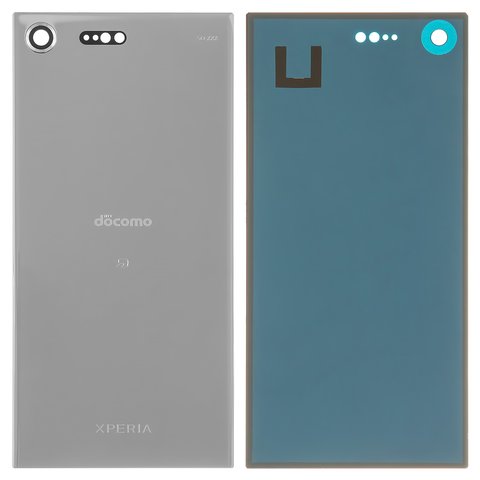 Задняя панель корпуса для Sony G8141 Xperia XZ Premium, G8142 Xperia XZ Premium Dual, серебристая