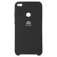Чехол для Huawei GR3 (2017), Honor 8 Lite, P8 Lite (2017), P9 Lite (2017), черный, Original Soft Case, силикон, black (18)