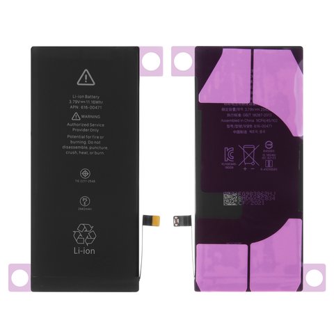 Аккумулятор для Apple iPhone XR, Li ion, 3,79 В, 2942 мАч, без логотипа, High Copy, original IC, #616 00471