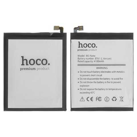 Аккумулятор Hoco BT61C Ver.3 для Meizu M3 Note, Li Polymer, 3,85 B, 4050 мАч, L681H