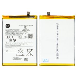 Акумулятор BN5K BN5L для Xiaomi Poco C55, Redmi 12C, Li Polymer, 3,82 B, 5000 мАг, Original PRC 