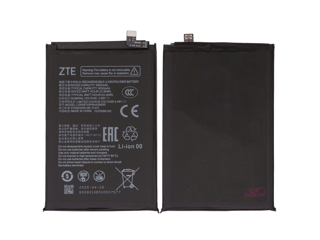 Аккумулятор Li3959T45P8HA26650 для ZTE Nubia Neo 2 5G (Z2352N), Li