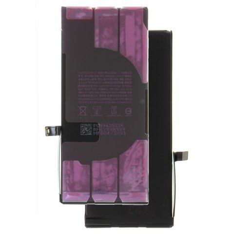 Battery compatible with iPhone 11, Li ion, 3.83 V , 3110 mAh, PRC, original IC  #616 00641 616 00643