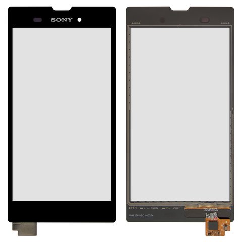 Touchscreen compatible with Sony D5102 Xperia T3, D5103 Xperia T3, D5106 Xperia T3, black 