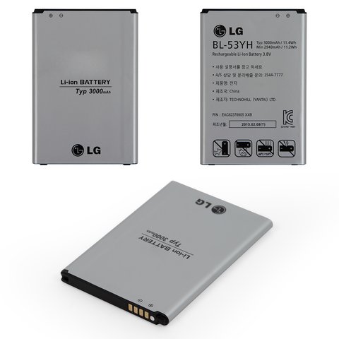 Battery BL 53YH compatible with LG G3 D855, Li ion, 3.8 V, 3000 mAh, Original PRC  