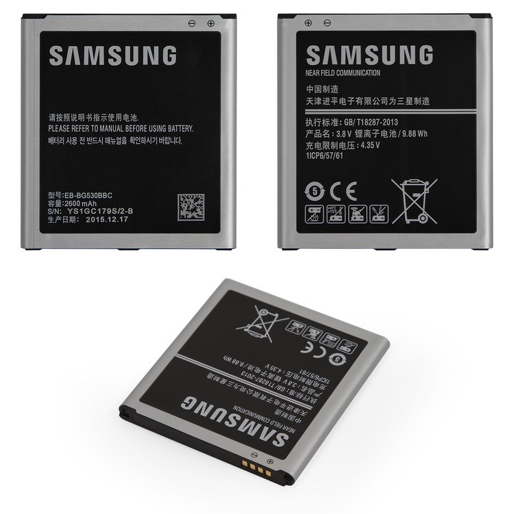 Battery Eb Bg530bbc Compatible With Samsung J250 Galaxy J2 18 J3 Galaxy J3 16 J500 Galaxy J5 Li Ion 3 8v 2600mah Original Prc All Spares