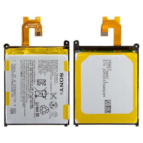 Battery LIS1543ERPC compatible with Sony D6502 Xperia Z2, Li Polymer, 3.8 V, 3200 mAh, Original PRC  