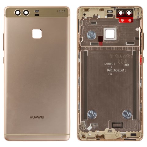 Housing Back Cover compatible with Huawei P9, golden 