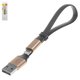 Кабель для зарядки Baseus Nimble, USB тип-A, Lightning, 23 см, 2 A, золотистый, #CALMBJ-0V
