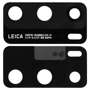 Camera Lens compatible with Huawei P40, black, ANA AN00 ANA TN00 ANA NX9 ANA LX4 