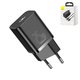 Mains Charger Baseus Super Si, (25 W, Quick Charge, black, with cable USB type C to USB type C, 1 output) #TZCCSUP-L01