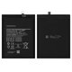 Аккумулятор SCUD-WT-N6 для Samsung A107 Galaxy A10s, A107F/DS Galaxy A10s, A207 Galaxy A20s, A207F/DS Galaxy A20s, A215 Galaxy A21, Li-ion, 3,82 B, 4000 мАч, Original (PRC)