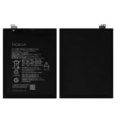 Battery HE346 compatible with Nokia 7 Plus, Li Polymer, 3.85 V, 3700 mAh, Original PRC  