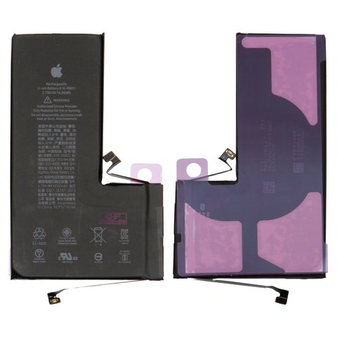 Аккумулятор для iPhone 11 Pro Max, Li ion, 3,79 В, 4450 мАч, повышенная ёмкость, original IC, #616 00651