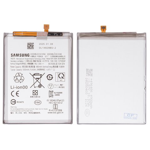Battery EB BA166ABY compatible with Samsung A165 Galaxy A16, A175 Galaxy A17 4G, A266 Galaxy A26, Li Polymer, 3.88 V, 5000 mAh, Original PRC  