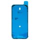 Etiqueta de pantalla puede usarse con Apple iPhone 17, Original, adhesive