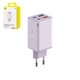 Сетевое зарядное устройство Baseus GaN6 Pro, 65 Вт, Power Delivery (PD), Fast Charge, фиолетовый, 4 порта, #P10162701533-00