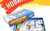 Постигайте Практическую электронику вместе с toys4brain