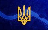 Вітаємо з Днем Незалежності України!