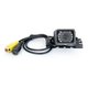 Universal Car Rear View Camera GT-S616H with IR Lighting
