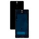 Housing Back Cover compatible with Sony E5533 Xperia C5 Ultra Dual, E5563 Xperia C5 Ultra Dual, (black)