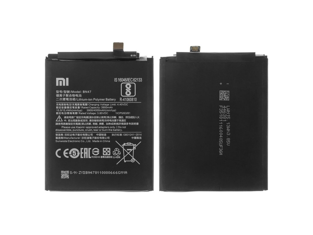 Duotipa Batterie de rechange BN47 compatible avec la batterie Xiaomi Mi A2 Lite avec outils. 