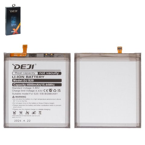 Battery Deji EB BG980ABY compatible with Samsung G980 Galaxy S20, Li ion, 3.86 V, 4000 mAh