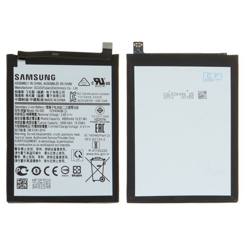 Аккумулятор HQ 50S для Samsung A025F DS Galaxy A02s, A025G Galaxy A02s, A037F Galaxy A03s, M025 Galaxy M02s, Li ion, 3,85 B, 5000 мАч, Original PRC
