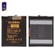 Battery Mechanic BM3M compatible with Xiaomi Mi 9 SE, (Li-Polymer, 3.85 V, 3070 mAh)