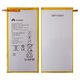 Battery HB3080G1EBC compatible with Huawei MediaPad M1 8.0, MediaPad M3 Lite 8.0, MediaPad T1 8.0 LTE T1-821L, MediaPad T3 10.0 (AGS-L09), (Li-Polymer, 3.8 V, 4800 mAh, Original (PRC))