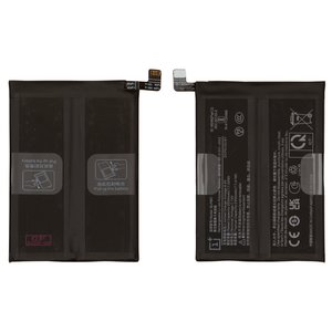 Battery BLP861 compatible with OnePlus 9RT 5G, Nord 2 5G, Li Polymer, 7.74 V, 4500 mAh, Original PRC  