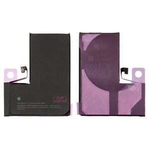 Battery compatible with iPhone 13 Pro, Li ion, 3.87 V, 3200 mAh, High Capacity, original IC  #A2656