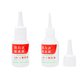 Remover Zhanlida AD-1, (remove superglue, 30 ml)