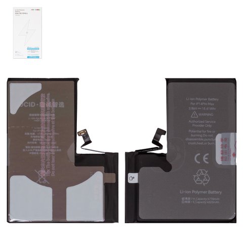 Аккумулятор JCID для Apple iPhone 14 Pro Max, Li Polymer, 3.86 В, 4770 мАч, повышенная ёмкость