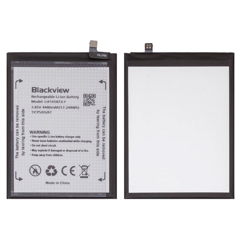 Battery Li416587JLY compatible with Blackview A85, Li ion, 3.85 V, 4480 mAh, Original PRC  