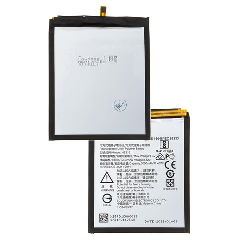 Batería HE317 HE316 HE335 puede usarse con Nokia 6 Dual Sim, Li ion, 3.84 V, 3000 mAh