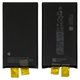 Batería puede usarse con iPhone 14, Li-ion, 3.87 V, 3279 mAh, sin controlador, PRC, (A2863)
