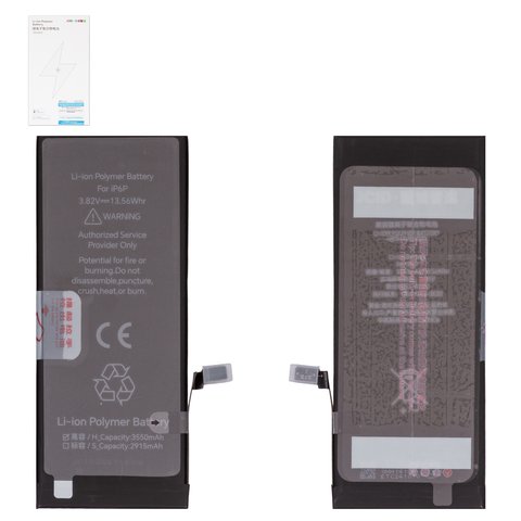 Batería JCID puede usarse con Apple iPhone 6 Plus, Li Polymer, 3.82 V, 3550 mAh, mayor capacidad, high capacity