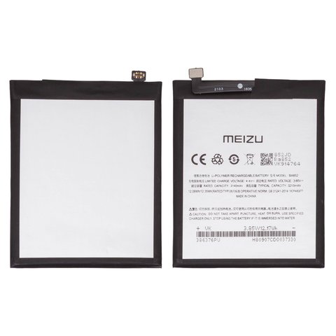 Batería BA852 puede usarse con Meizu X8, Li Polymer, 3.85 V, 3300 mAh, Original PRC 