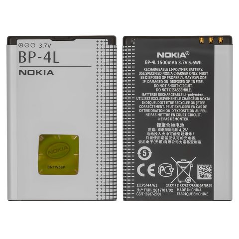 Аккумуляторы Nokia Bp 4l Купить