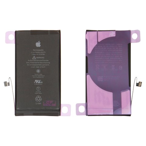 Акумулятор для iPhone 12, iPhone 12 Pro, Li ion, 3,83 B, 3310 мАг, збільшена ємність, A2479 , original IC