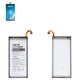 Аккумулятор Deji HQ-50SD для Samsung A035F Galaxy A03, A145 Galaxy A14, Li-ion, 3,85 B, 5000 мАч