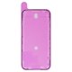 Стікер дисплея для Apple iPhone 15 Pro, Original, чорний, adhesive
