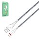 USB кабель Borofone BX25, USB тип-A, Lightning, 100 см, 2,4 А, белый, #6931474703460