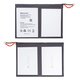 Акумулятор Li327490HT-A для Blackview Oscal Pad 13, Oscal Pad 13 Pro, Tab 13 Pro, Li-ion, 3,8 В, 7680 мАг, Original (PRC)