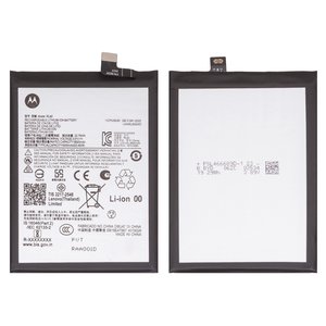 Аккумулятор RL60 для Motorola Moto G17, Moto G17 Power, Li ion, 3,91 B, 6000 мАч, Original PRC 